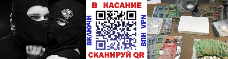Виды наркоты Кинешма Амфетамин COCAIN А ПВП МЕФ ГЕРОИН Канабис ГАШ
