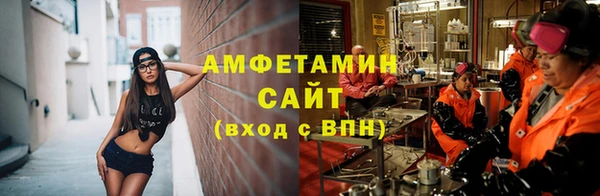 метадон Бугульма