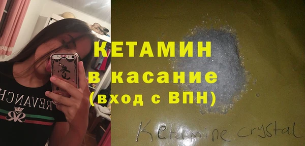 метадон Бугульма