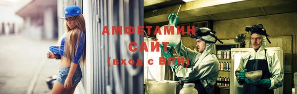 метадон Бугульма