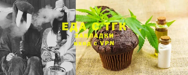 метадон Бугульма