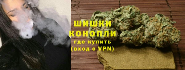 меф VHQ Богородск