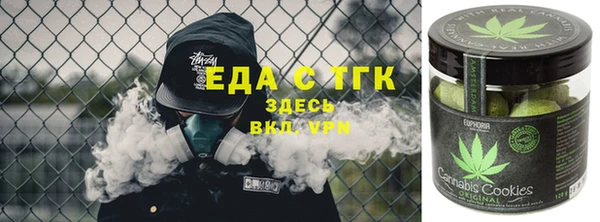 метадон Бугульма