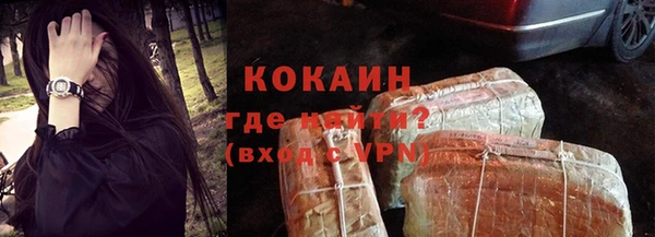 метадон Бугульма