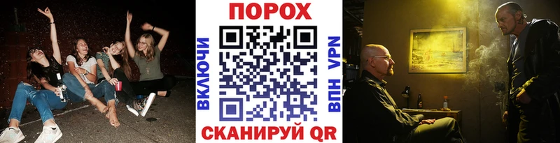МЕТАМФЕТАМИН кристалл  даркнет сайт  Кинешма 